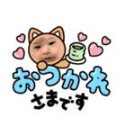 新生児優ちゃんデイズ（個別スタンプ：13）