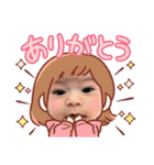 新生児優ちゃんデイズ（個別スタンプ：15）