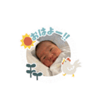新生児優ちゃんデイズ（個別スタンプ：17）