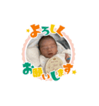 新生児優ちゃんデイズ（個別スタンプ：19）