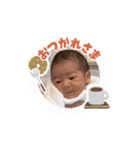 新生児優ちゃんデイズ（個別スタンプ：21）