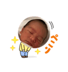 新生児優ちゃんデイズ（個別スタンプ：23）