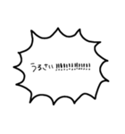 いきおいがとまらないセリフ集（個別スタンプ：28）