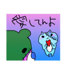 怪談ねこちゃん 怪談くまちゃん（個別スタンプ：28）