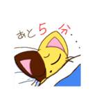 どこかのネコくんたち4（個別スタンプ：19）