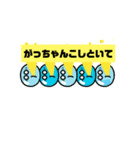おじびず！（個別スタンプ：5）