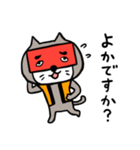 九州・博多弁のにわか猫ちゃん（個別スタンプ：39）