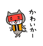 九州・博多弁のにわか猫ちゃん（個別スタンプ：40）