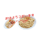 tokyozatudan（個別スタンプ：1）