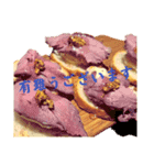 tokyozatudan（個別スタンプ：5）