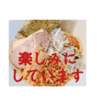 tokyozatudan（個別スタンプ：8）