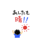 かわいいらくがき少年くん（個別スタンプ：2）