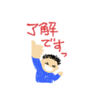 かわいいらくがき少年くん（個別スタンプ：4）