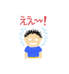 かわいいらくがき少年くん（個別スタンプ：10）