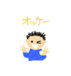 かわいいらくがき少年くん（個別スタンプ：14）