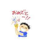 かわいいらくがき少年くん（個別スタンプ：16）
