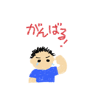 かわいいらくがき少年くん（個別スタンプ：19）