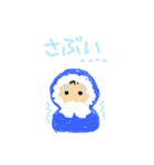 かわいいらくがき少年くん（個別スタンプ：22）