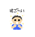 かわいいらくがき少年くん（個別スタンプ：23）