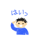 かわいいらくがき少年くん（個別スタンプ：27）