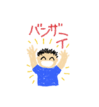 かわいいらくがき少年くん（個別スタンプ：28）