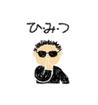 かわいいらくがき少年くん（個別スタンプ：29）