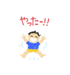 かわいいらくがき少年くん（個別スタンプ：31）