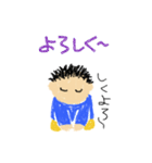 かわいいらくがき少年くん（個別スタンプ：32）