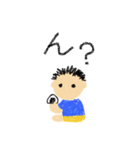 かわいいらくがき少年くん（個別スタンプ：33）