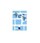かわいいらくがき少年くん（個別スタンプ：35）