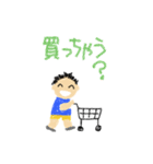 かわいいらくがき少年くん（個別スタンプ：38）