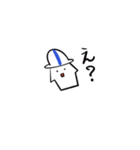 C.ta_202308（個別スタンプ：2）