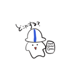 C.ta_202308（個別スタンプ：3）