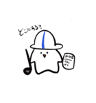 C.ta_202308（個別スタンプ：4）