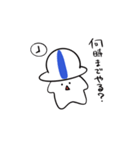 C.ta_202308（個別スタンプ：5）
