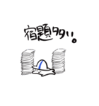 C.ta_202308（個別スタンプ：9）