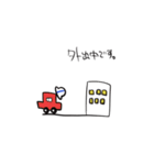 C.ta_202308（個別スタンプ：11）