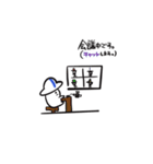 C.ta_202308（個別スタンプ：15）