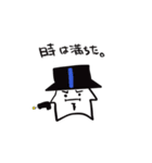 C.ta_202308（個別スタンプ：16）