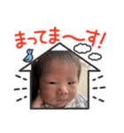 凱心くんスタンプ（個別スタンプ：3）