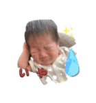 凱心くんスタンプ（個別スタンプ：4）