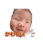 凱心くんスタンプ（個別スタンプ：5）