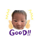 凱心くんスタンプ（個別スタンプ：7）