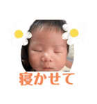 凱心くんスタンプ（個別スタンプ：9）