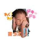 凱心くんスタンプ（個別スタンプ：10）