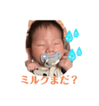 凱心くんスタンプ（個別スタンプ：11）