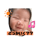 凱心くんスタンプ（個別スタンプ：15）