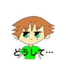 フルーツパラダンプ（個別スタンプ：1）