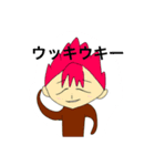 フルーツパラダンプ（個別スタンプ：2）