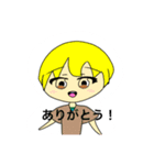 フルーツパラダンプ（個別スタンプ：3）